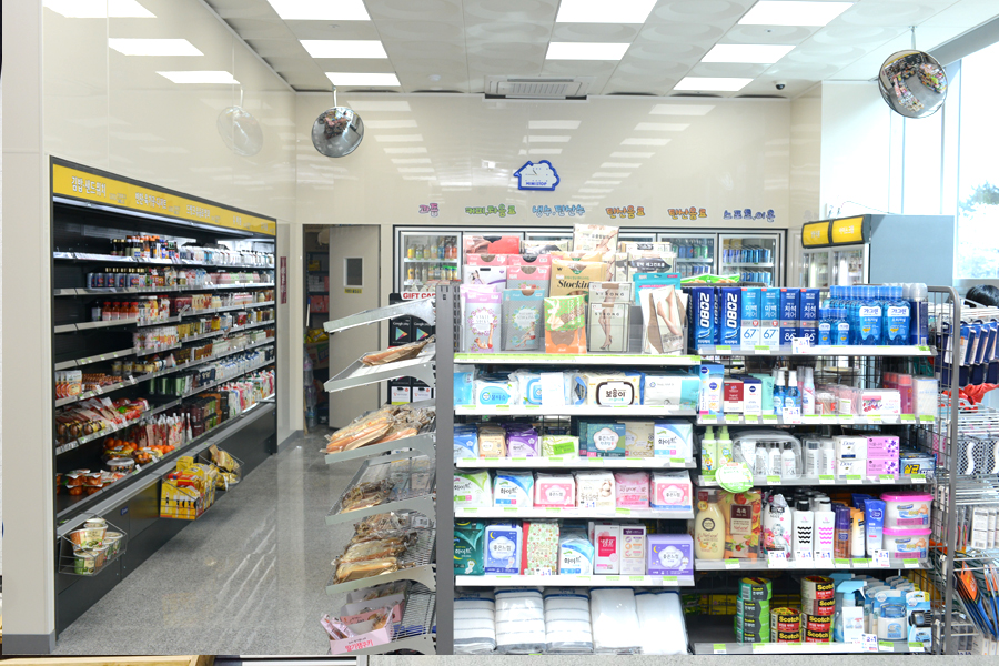 편의점