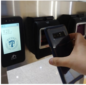 모바일 학생증 인증